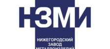 НМЗИ